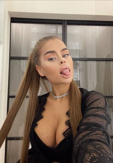 Василина