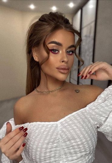 Василина